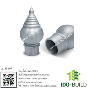 หัวเสาธงฉัตร 5 ชั้น (สวม)